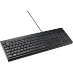 Kensington KB100 EQ (K63727WW)