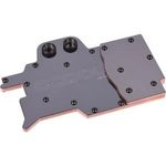 Alphacool Eisbaer/XPX Halterung für Ryzen S. AM4 EOL (12545)