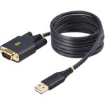 StarTech.com 6.6ft (2m) USB to Serial Adapter Cable, COM Retention, RS232 (1P6FFC-USB-SERIAL)