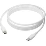 dbramante1928 re-charge Pro Cable 2.5m (CB25CCWH7091)