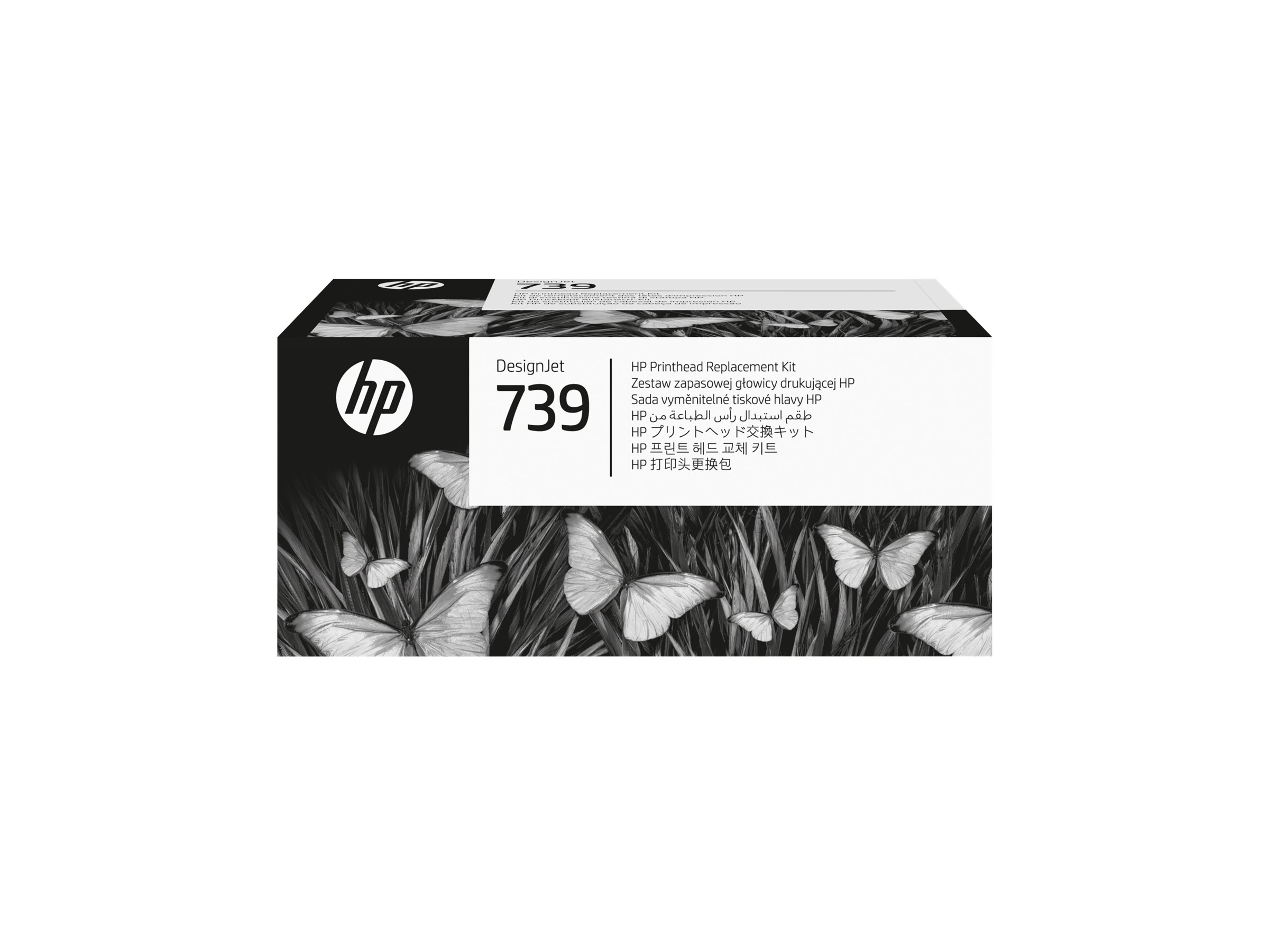HP DesignJet 739 Original Druckkopf-Austauschset