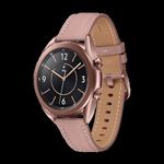 Watch Samsung Galaxy Watch 3 R855 41mm LTE - Bronze (SM-R855FZDAEUE)