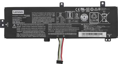 Lenovo 2 Cell Battery (5B10K87720)