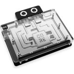 Alphacool WAK Core Geforce RTX 5080 Palit+ Gainward (10260)