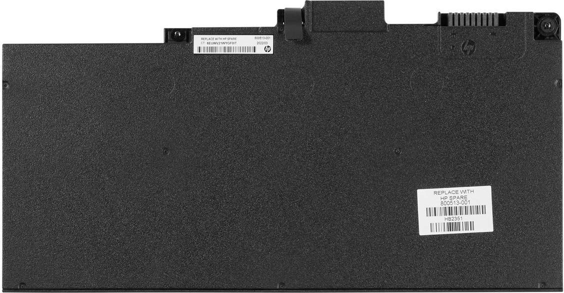 HP Battery (Primary) 3-cell (800231-1C1)