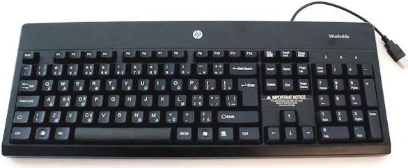 HP Tastatur USB Französisch (724720-051)