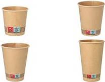 PAPSTAR Papp-Trinkbecher "pure", 0,1 l, braun aus Pappe mit biologisch abbaubarer Beschichtung, - 1 Stück (88949)