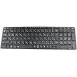 HP Keyboard (CZECH/SLOVAK) (641179-A81)