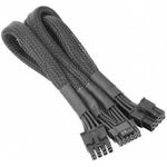 TT Sleeved PCIe Gen 5 Splitter Cables AC-063-CN1NAN-A1 (AC-063-CN1NAN-A1)