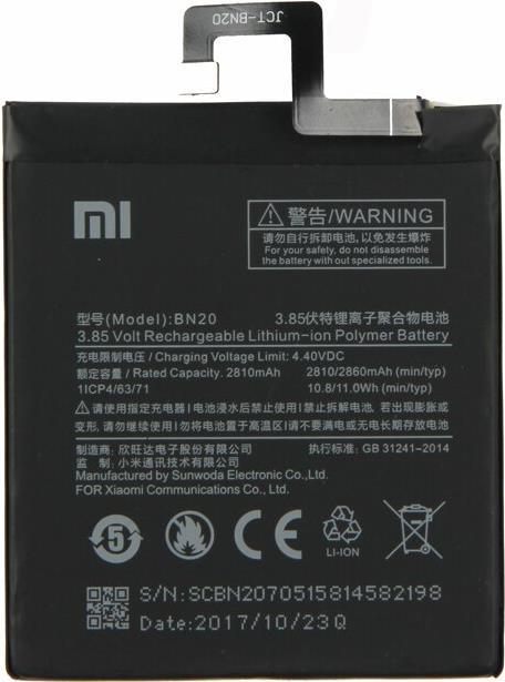 Xiaomi Akku BM20 Mi 2S/Mi (BM20)