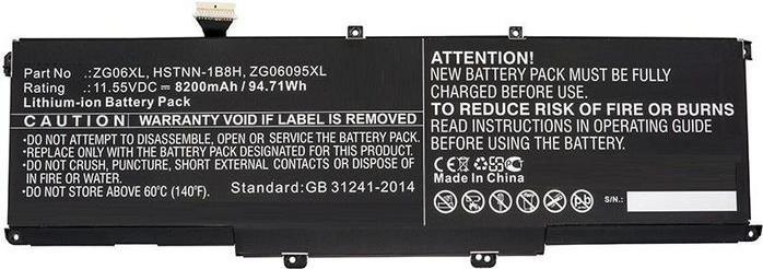 CoreParts MBXHP-BA0261 Notebook-Ersatzteil Akku (MBXHP-BA0261)