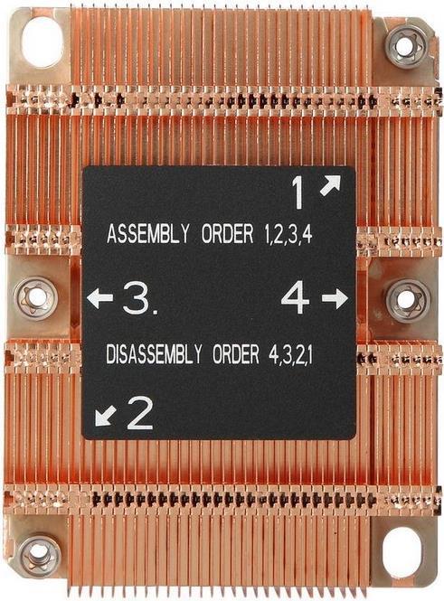 Inter-Tech B-4 Prozessorkühler LGA3647 Xeon Kupfer-Dampfkammer 1U