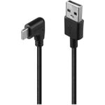 Lindy USB-Kabel USB (M) gerade zu 24 pin USB-C (M) nach rechts abgewinkelt (32001)