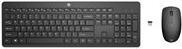 HP Sps-Brac Wl Combo Keyboard (1Y4D0AA#AB9)