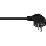 EUROLITE IP T-Con Netzkabel 3x1,5 1,5m (30235005)