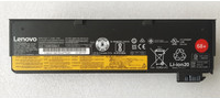 Lenovo Panasonic Laptop-Batterie (45N1737)