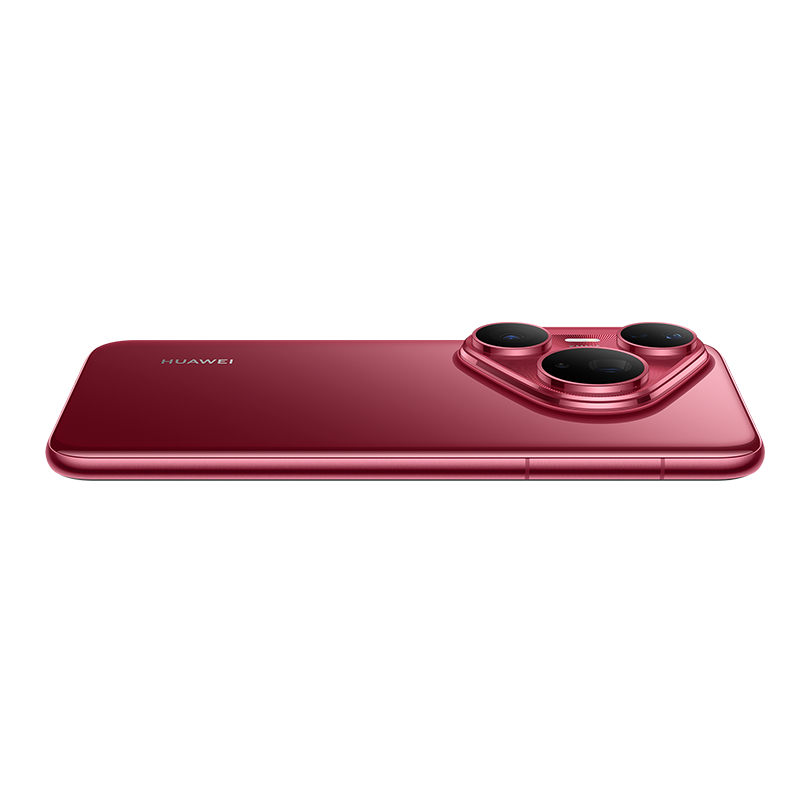 Huawei Pura 80 Pro Smartphone 512 GB 12 GB RAM 6,8" OLED 50 MP Glazed Red