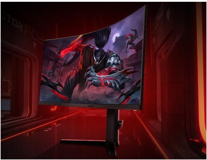 KOORUI G3441VC 34" WQHD Gaming-Monitor 180 Hz Schwarz