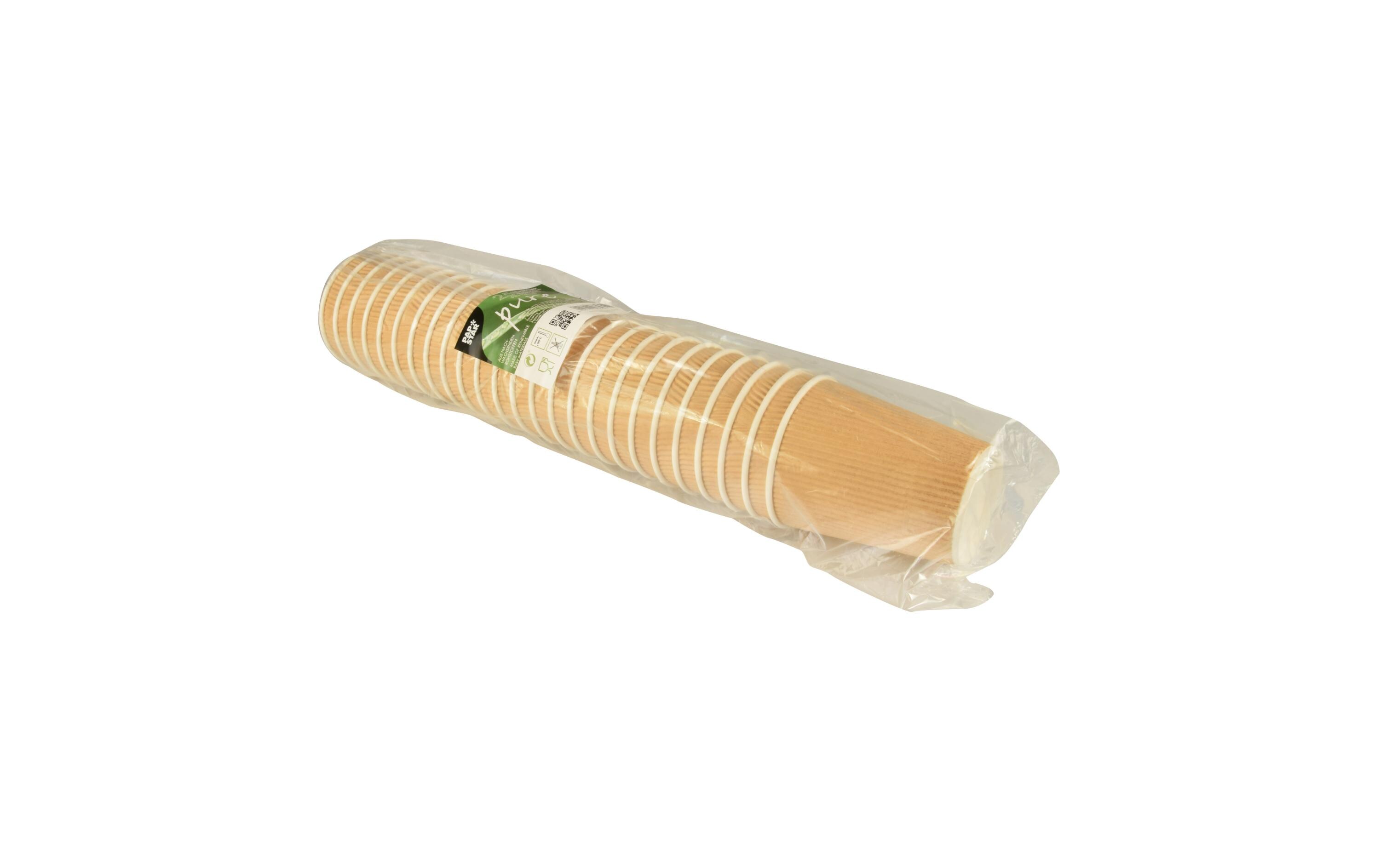 PAPSTAR pure Ripple Wall Papp-Trinkbecher 0,2 l ø 8 cm Braun