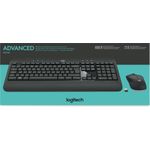 Logitech MK540 Advanced (920-008692)