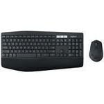 Logitech MK850 Performance (920-008229)