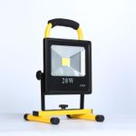 CoreParts 20W Rechargeable LED (MSPP8041)