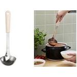 GastroMax Suppenkelle BIO, Länge: 310 mm, Edelstahl/creme Kelle aus Edelstahl, Griff aus erneuerbaren Materialien, - 1 Stück (7213-720)