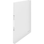 Esselte Ringbuch VIVIDA, aus PP, 2-Ringe, weiß Ringdurchmesser: 16 mm, Fassungsvermögen: bis zu 100 Blatt - 1 Stück (624034)