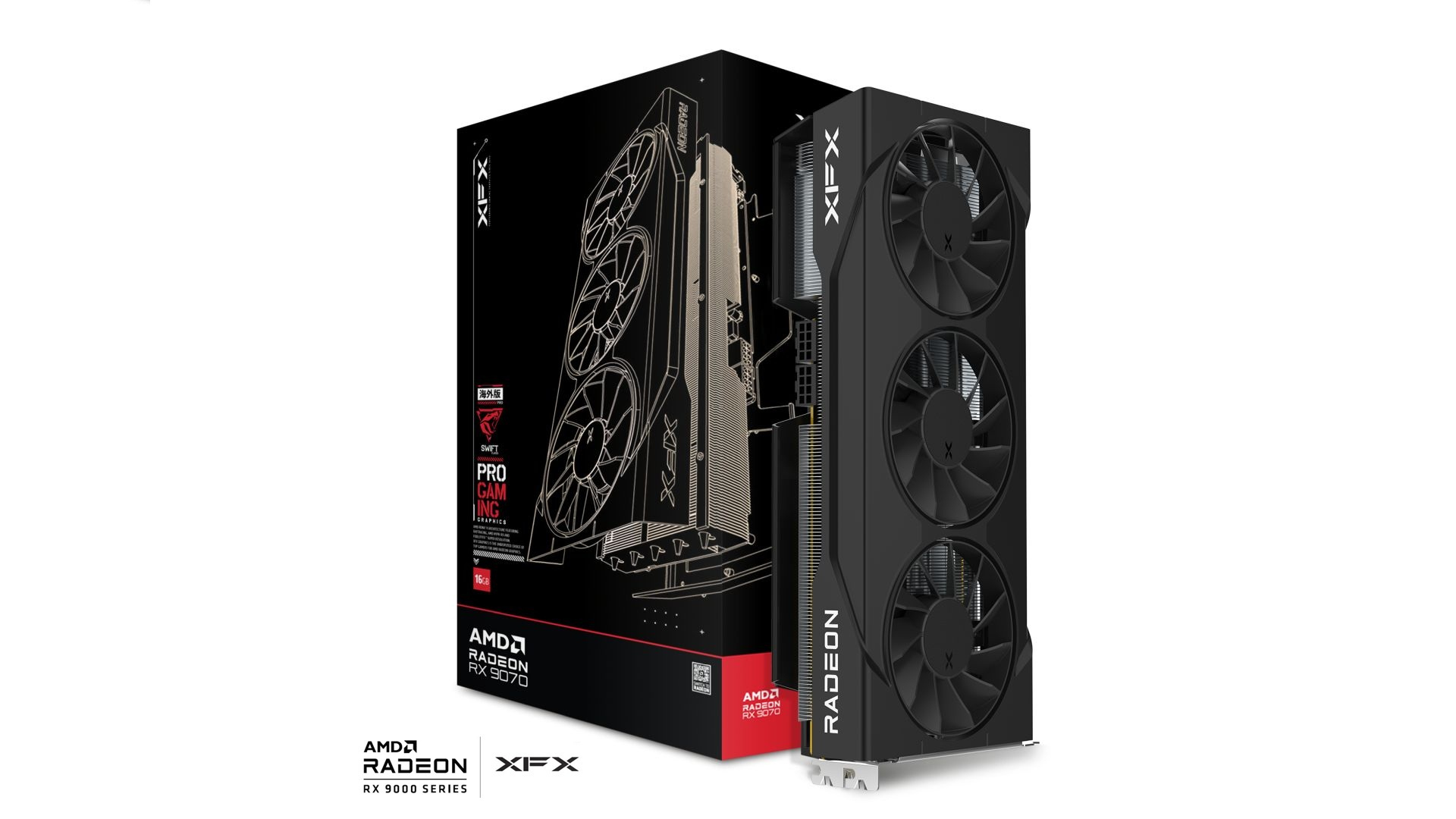 XFX SWIFT RX 9070 OC 16 GB GDDR6 Triple Fan Schwarz