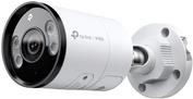 TP-LINK VIGI C355 5MP Outdoor Full-Color Bullet - Netzwerkkamera (VIGI C355(6MM))