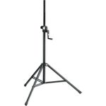König & Meyer 21300-009-55 Schwarz Multimedia-Ständer Multimediawagen & -ständer (21300-009-55)