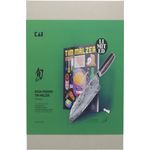 kai Europe Shun Premier TDM-W23 Tim Mälzer Santoku Messer+ Kochbuch (TDM-W23)