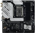 MB Biostar B760M-Silver (B760,S1700,mATX,Intel) (B760M-SILVER)