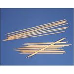 PAPSTAR Spieß pure 12667 20cm Holz 1.000 St./Pack. (12667)