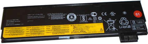 V7 Laptop-Batterie (gleichwertig mit: Lenovo 4X50M08810, Lenovo 01AV424, Lenovo 01AV490) (L-4X50M08810-V7E)