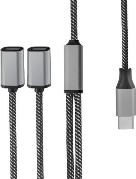 Image of 4smarts 456906 USB Kabel 0,2 m USB C 2 x USB C Schwarz - Grau (456906)