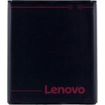 Lenovo Li-Polymer Akku (BL-253)