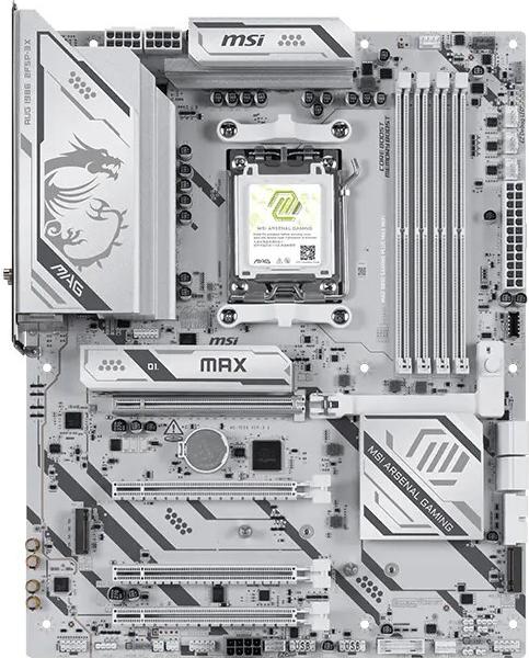 MSI MAG B850 GAMING PLUS MAX WIFI (AM5) (7E56-030R)