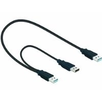 Delock USB-Kabel USB 3.0-A Stecker > USB 3.0-A Stecker + USB 2.0-A Stecker (82908)