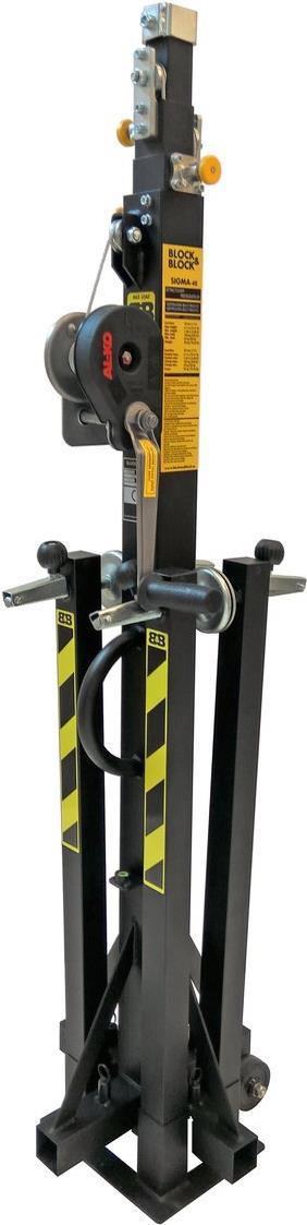 BLOCK AND BLOCK SIGMA-40 Traversenlift 150kg 4,7m (59000411)