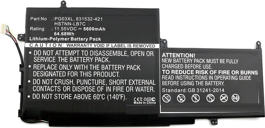 CoreParts Laptop-Batterie (MBXHP-BA0065)