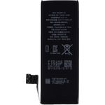 APN616-0669 Lithium Ionen Polymer Akku (for APN616-0669)