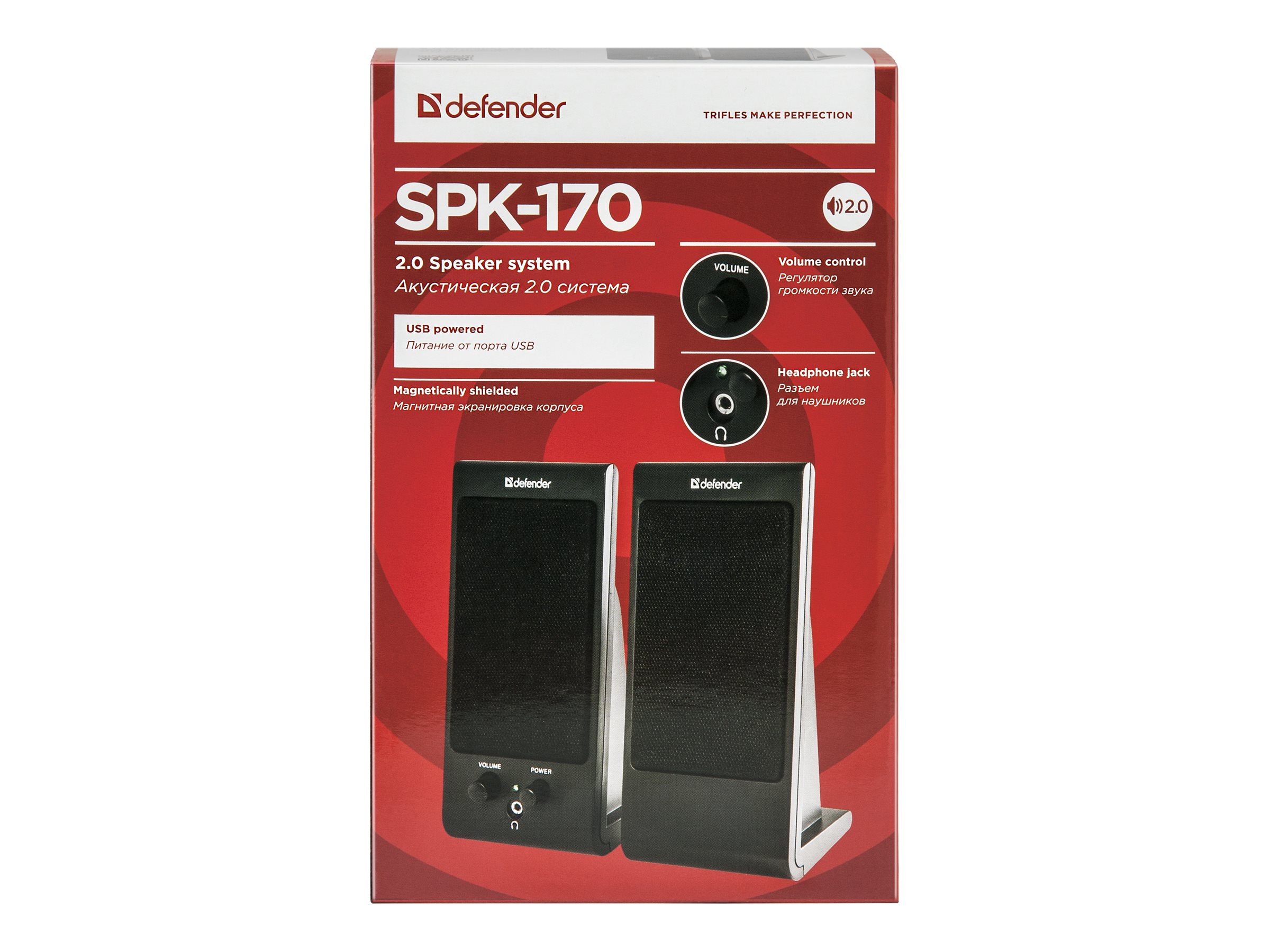 Defender SPK-170 2.0 Lautsprecher 4 W Schwarz