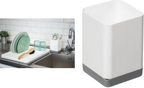 plast team Besteckablaufbehälter MONTREAL, weiß/grau Material: PP, zur Aufbewahrung von Messern, Gabeln & Löffel - 1 Stück (11550800)