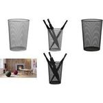 ALBA Schirmständer PMRAIN, aus Drahtmetall, metallic-grau oval, Durchmesser: 260 mm, Höhe: 600 mm, Fassungsvermögen: - 1 Stück (PMRAIN M)