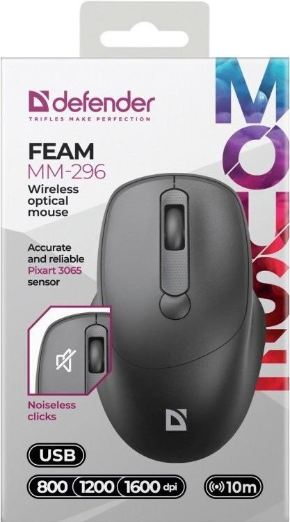 MAUS DEFENDER FEAM MM-296 RF SILENT SCHWARZ (52296)