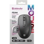 MAUS DEFENDER FEAM MM-296 RF SILENT SCHWARZ (52296)