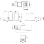 InLine® RJ45 Adapter Cat.6A, RJ45 Stecker / Buchse, 90° nach unten gewinkelt (69991B)