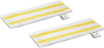 Kärcher Universal floor cloth set EasyFix. Typ: Einmal-Wischtusch, Produktfarbe: Weiß, Gelb, Menge pro Packung: 2 Stück(e). Breite: 115 mm, Tiefe: 345 mm, Höhe: 10 mm (2.863-339.0)