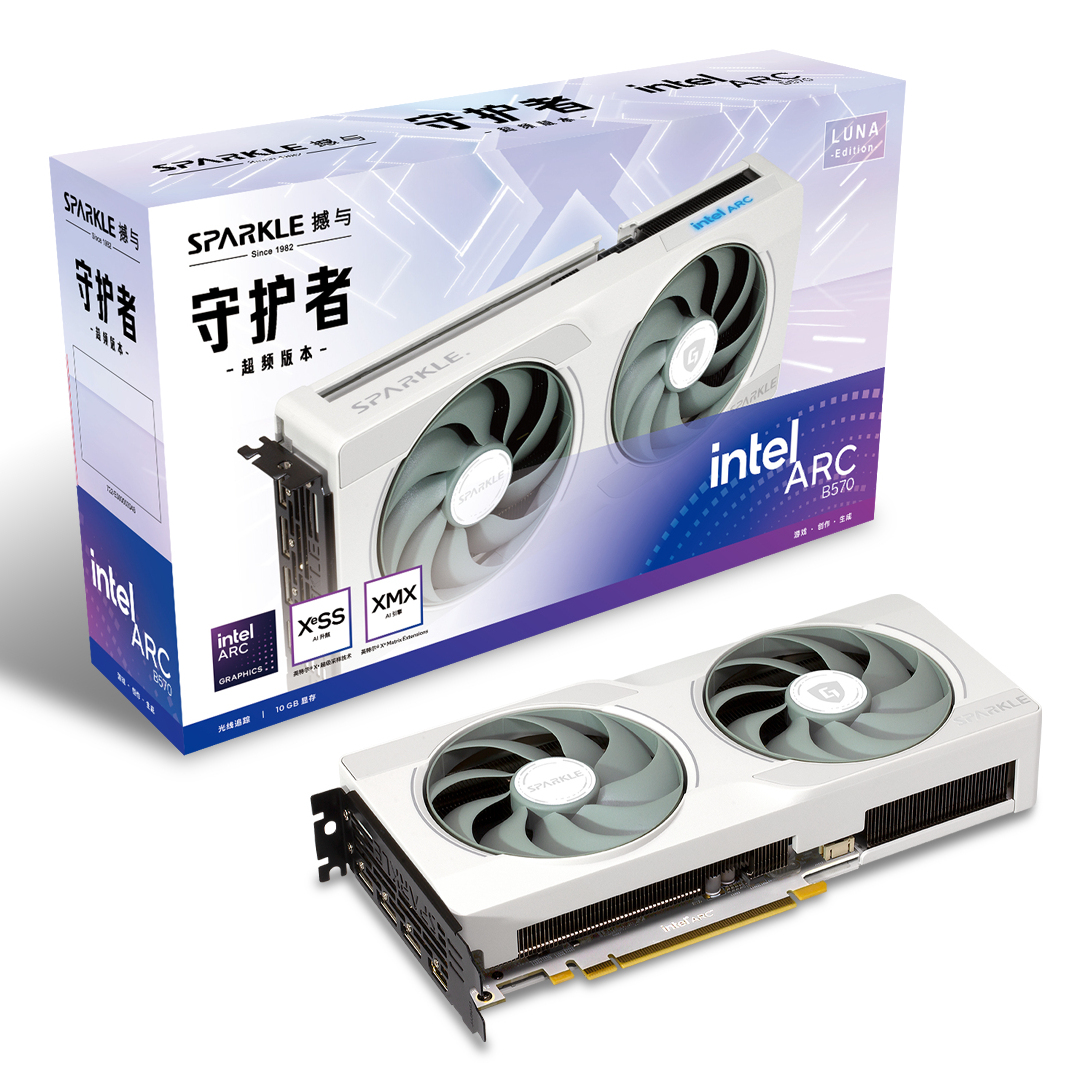 SPARKLE Intel Arc B570 Guardian Luna OC Grafikkarte 10 GB GDDR6 Weiß